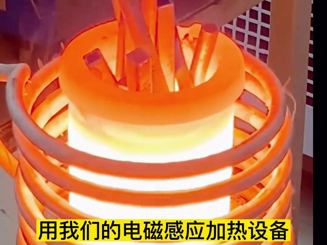 污污视频下载小型中頻熔煉爐助力黃金礦粉熔煉測試