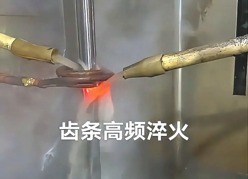 規模化生產優選！高頻數控淬火機床賦能轉向軸齒牙熱處